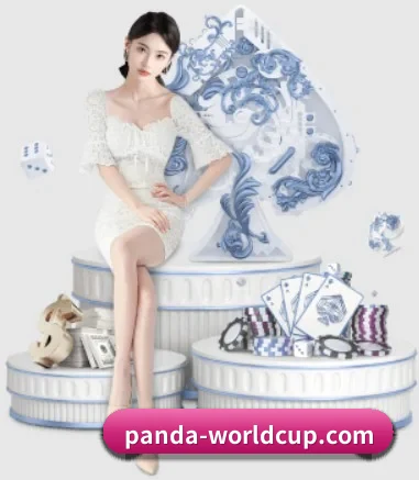 熊猫体育真人娱乐 APP