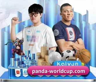 熊猫体育真人娱乐 APP